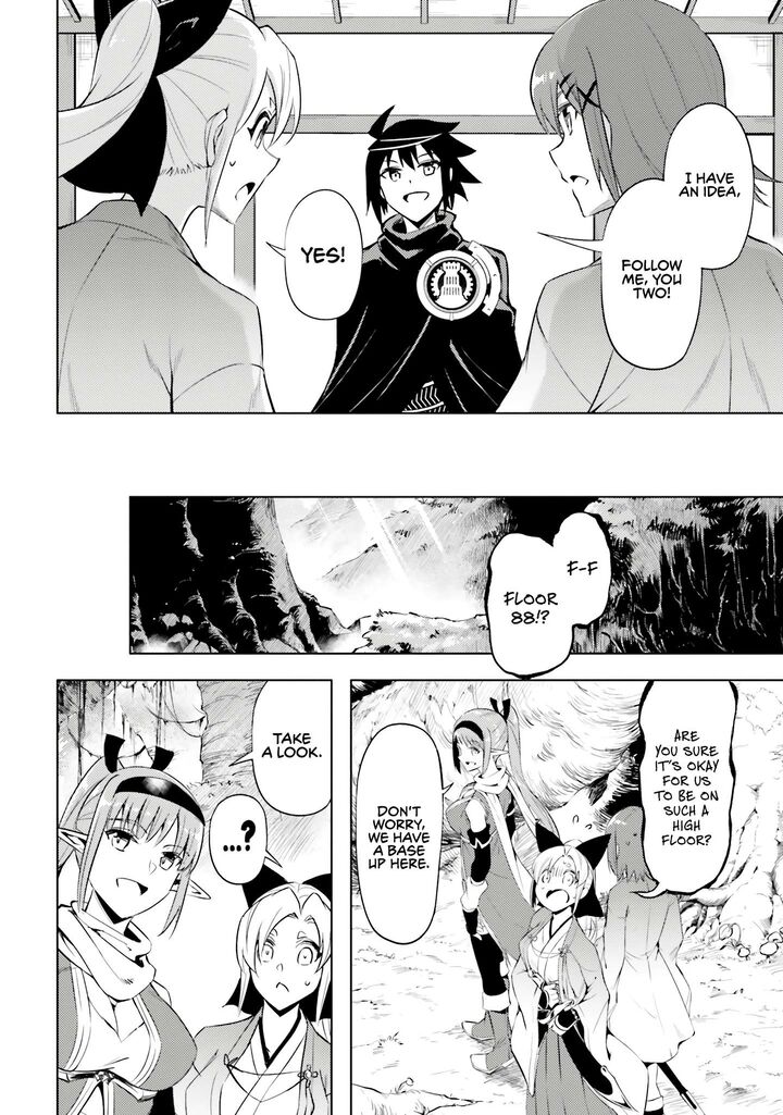 Tou No Kanri O Shite Miyou 78 31