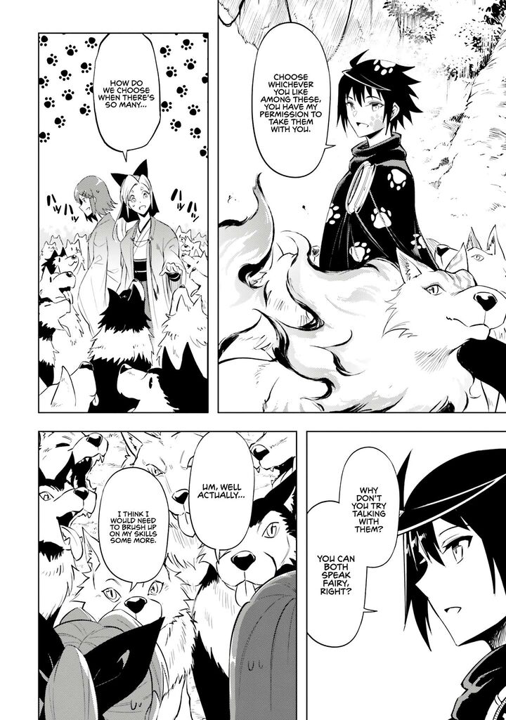 Tou No Kanri O Shite Miyou 78 33