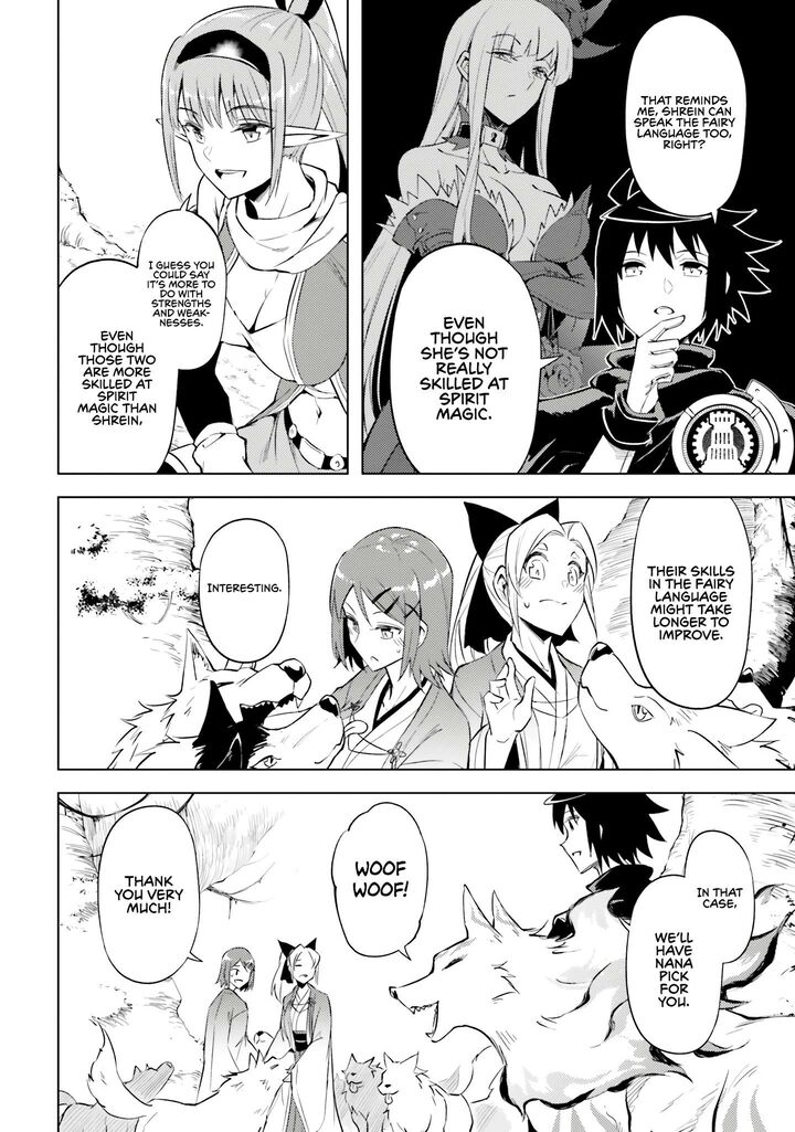 Tou No Kanri O Shite Miyou 78 35