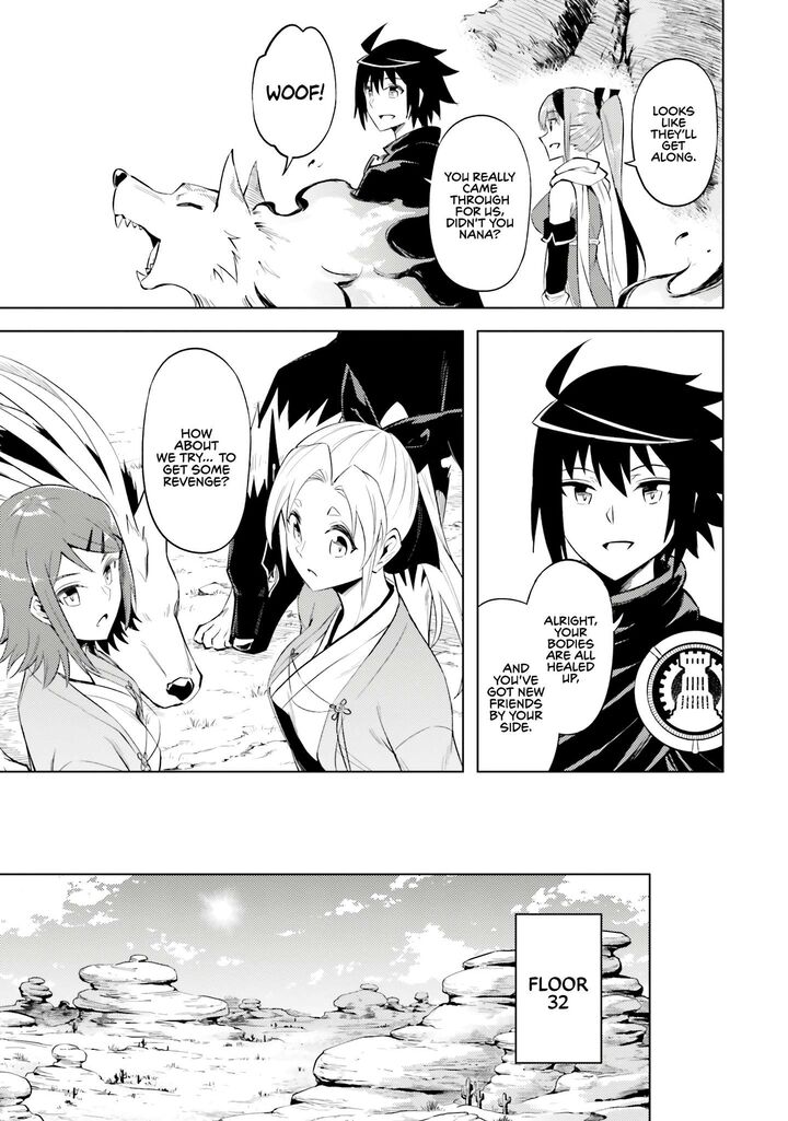 Tou No Kanri O Shite Miyou 78 38