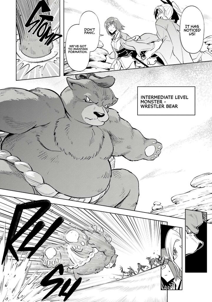 Tou No Kanri O Shite Miyou 78 39