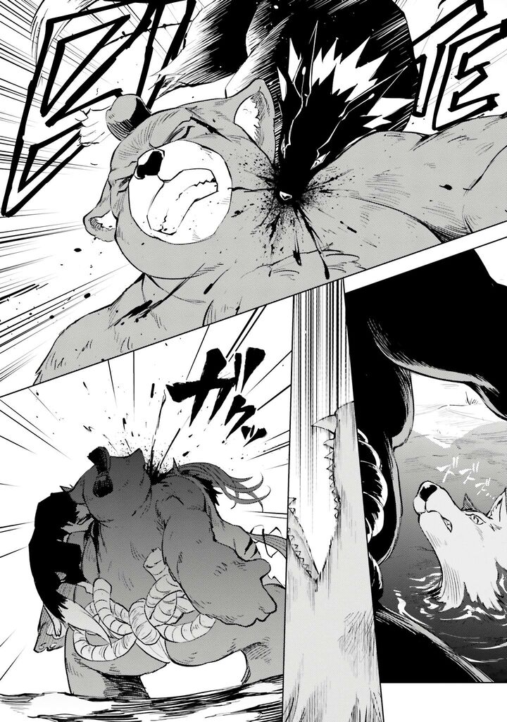 Tou No Kanri O Shite Miyou 78 41