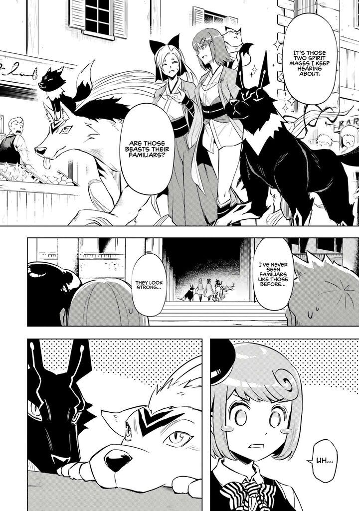 Tou No Kanri O Shite Miyou 78 48