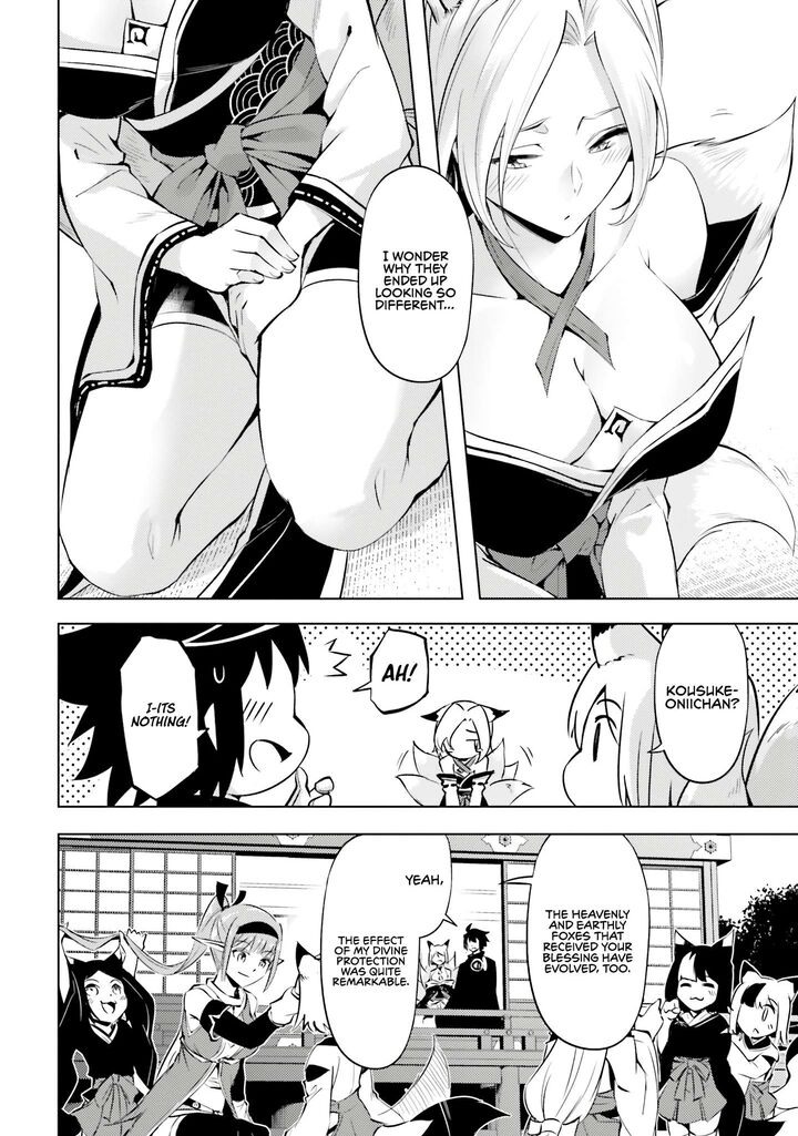 Tou No Kanri O Shite Miyou 78 5