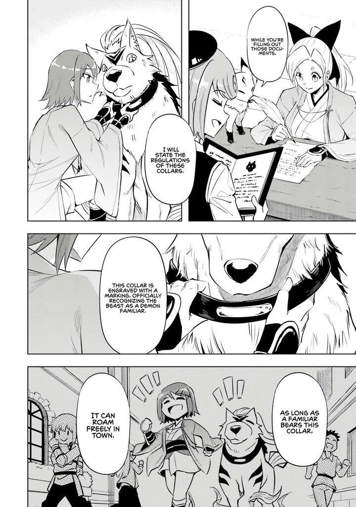 Tou No Kanri O Shite Miyou 78 50