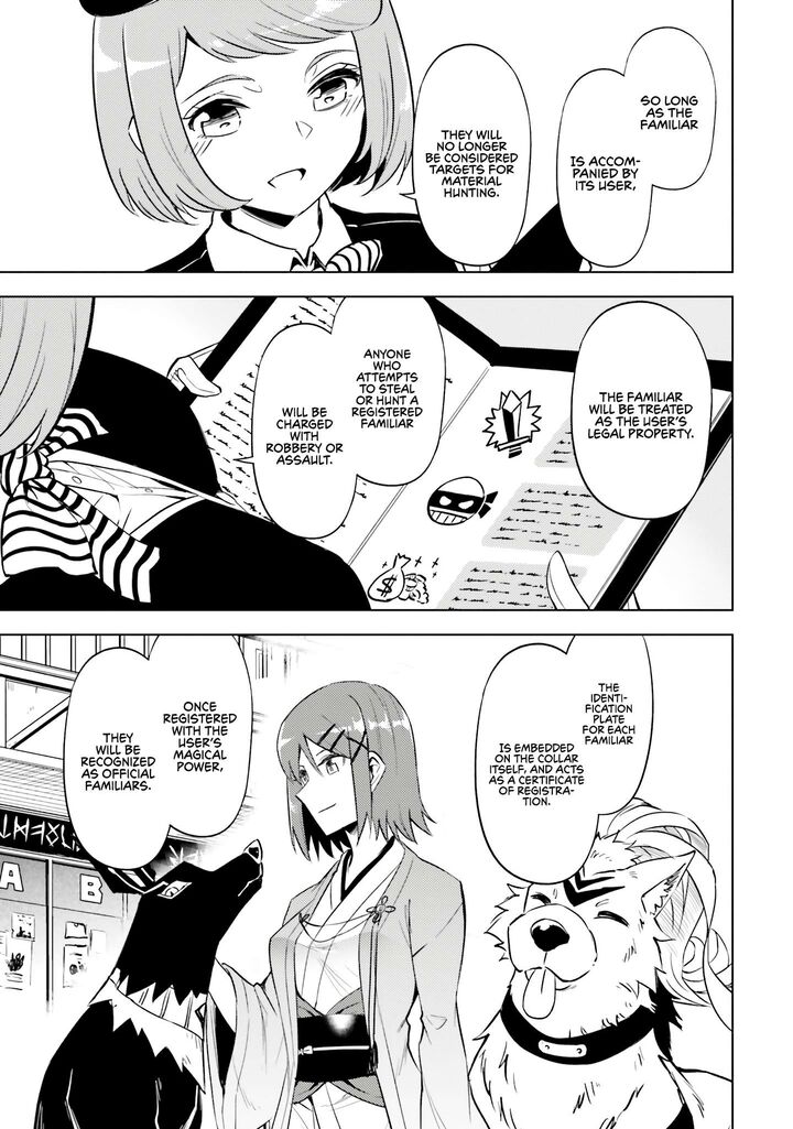 Tou No Kanri O Shite Miyou 78 51