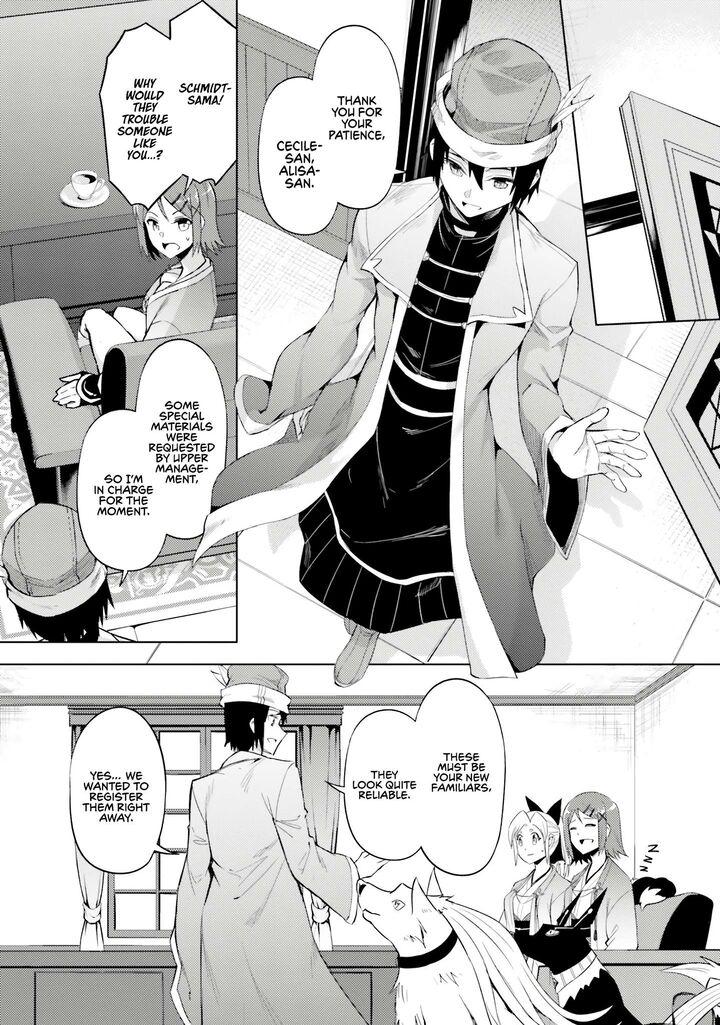 Tou No Kanri O Shite Miyou 78 53