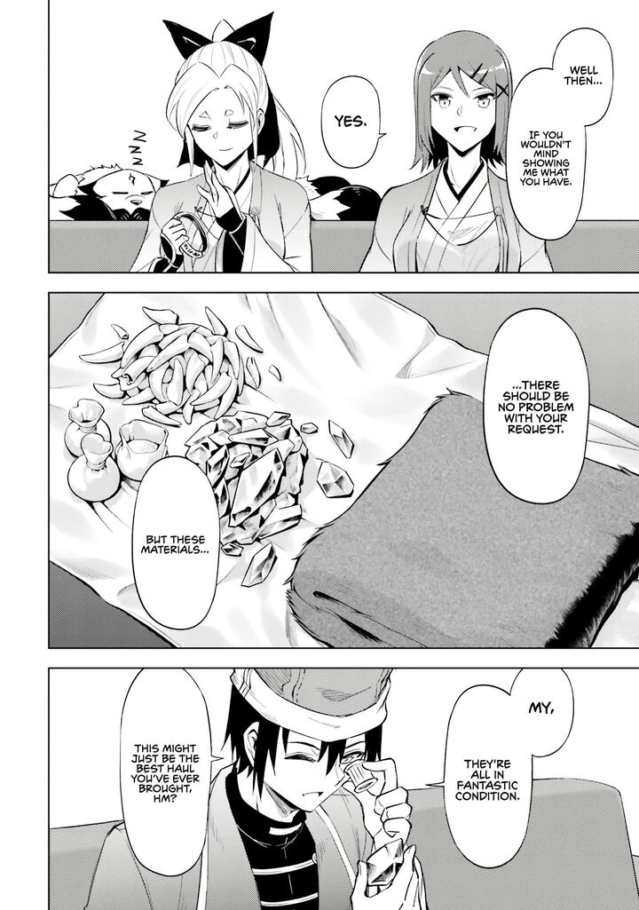 Tou No Kanri O Shite Miyou 78 54