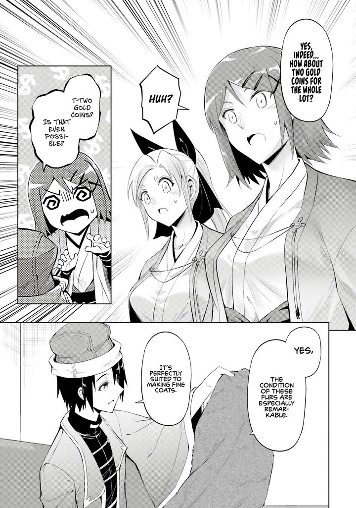 Tou No Kanri O Shite Miyou 78 55