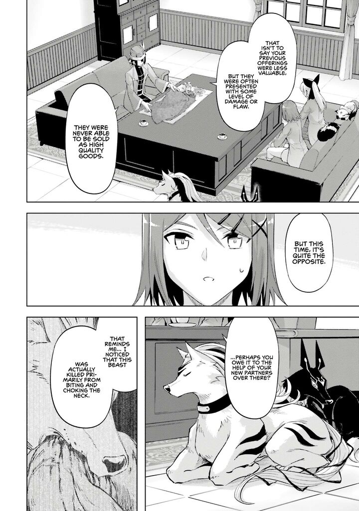 Tou No Kanri O Shite Miyou 78 56