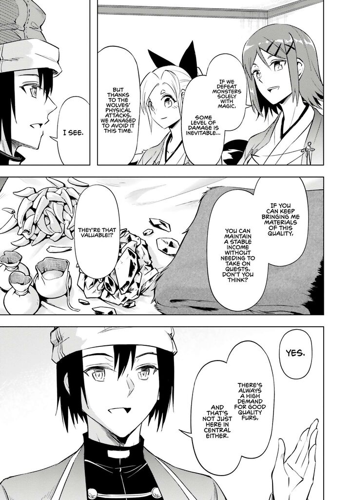 Tou No Kanri O Shite Miyou 78 57