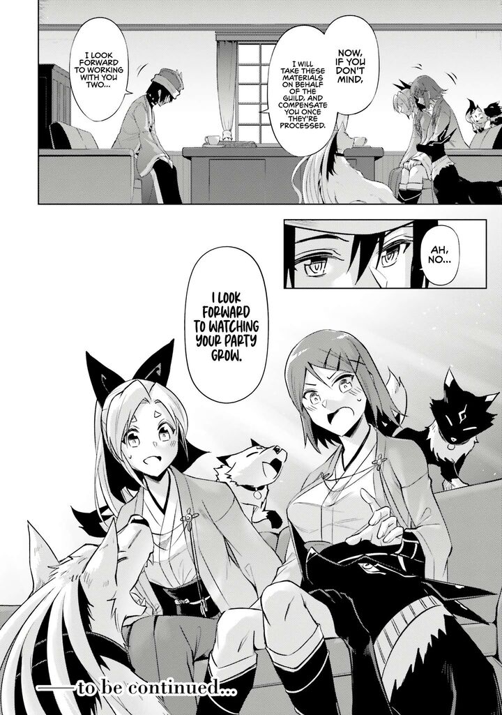 Tou No Kanri O Shite Miyou 78 58