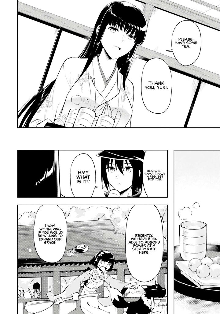 Tou No Kanri O Shite Miyou 78 9
