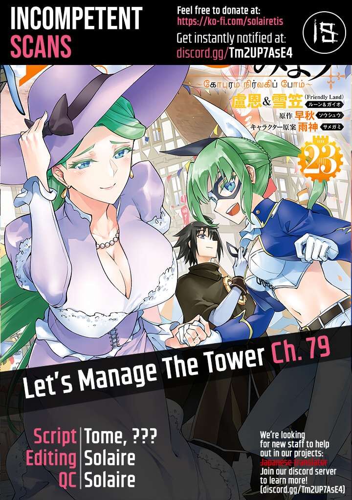 Tou No Kanri O Shite Miyou 79 1