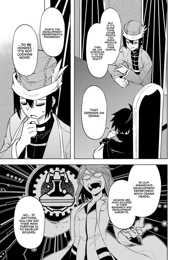 Tou No Kanri O Shite Miyou 79 12