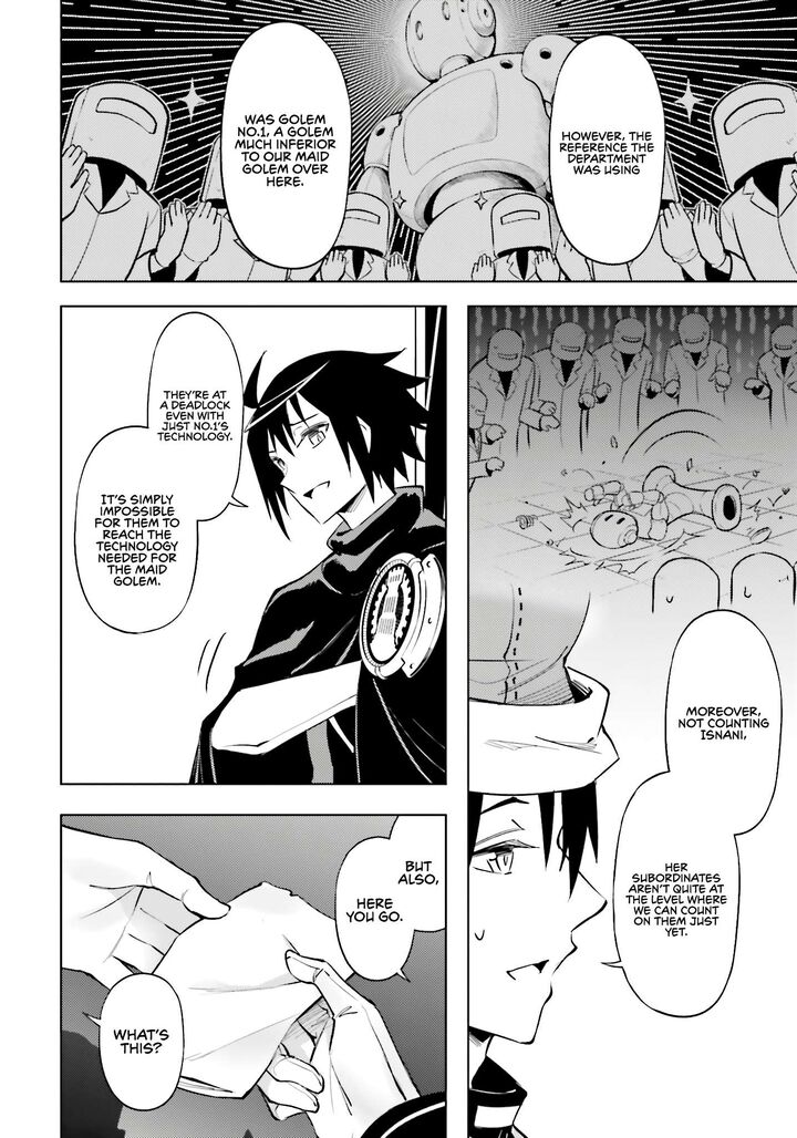 Tou No Kanri O Shite Miyou 79 13
