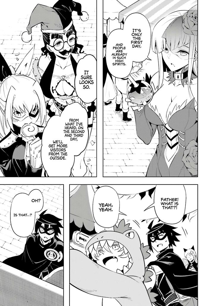 Tou No Kanri O Shite Miyou 79 24