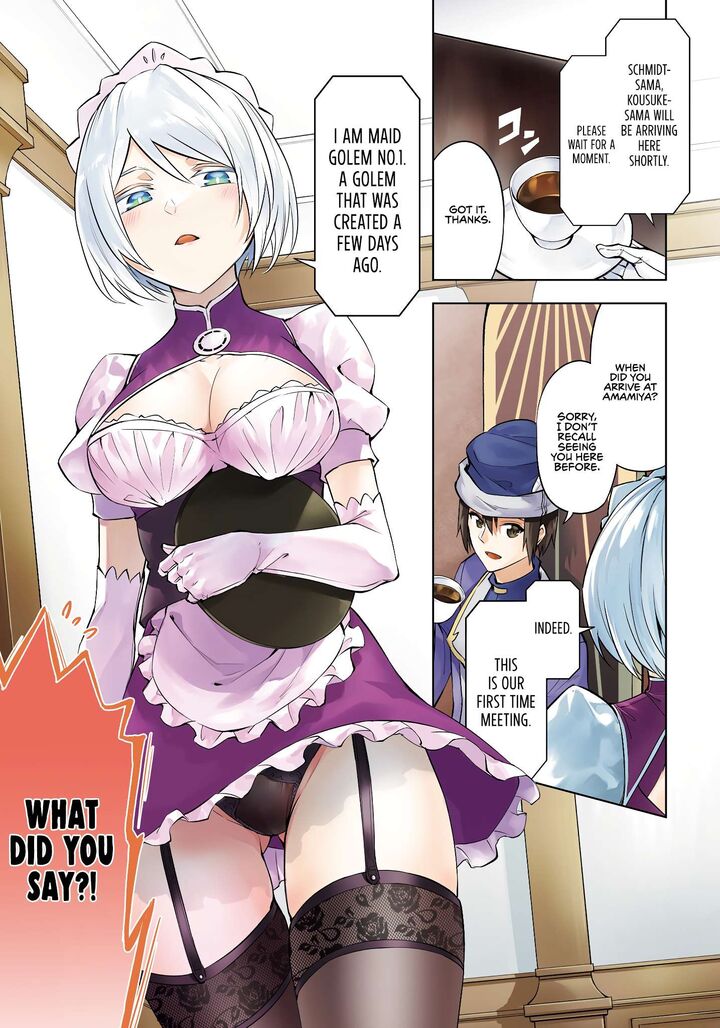 Tou No Kanri O Shite Miyou 79 3