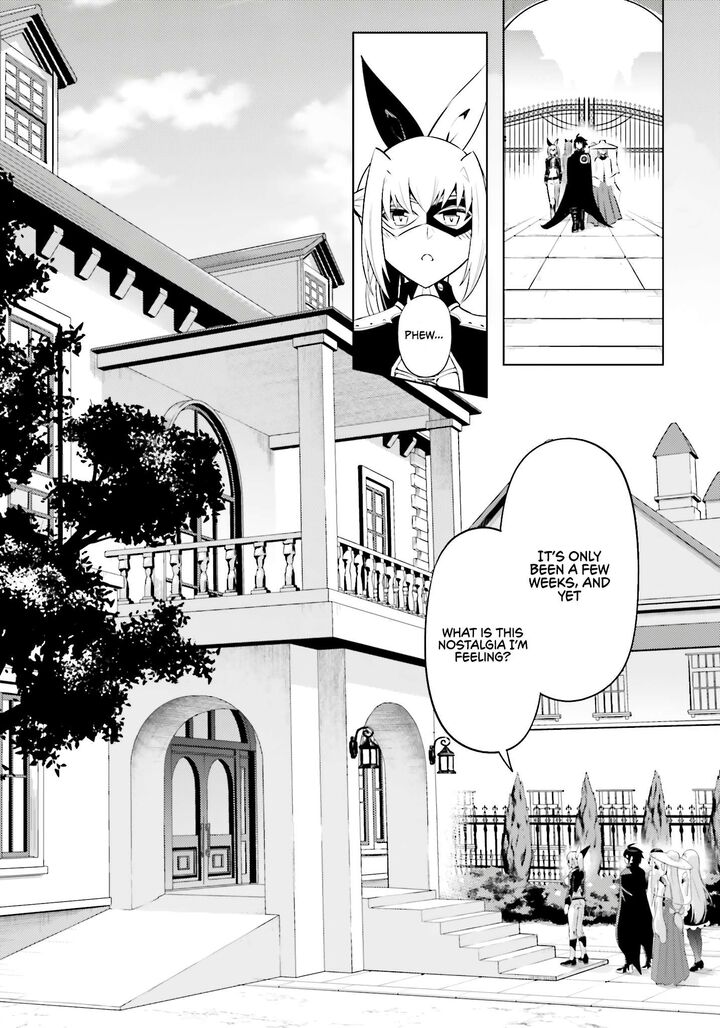 Tou No Kanri O Shite Miyou 79 30