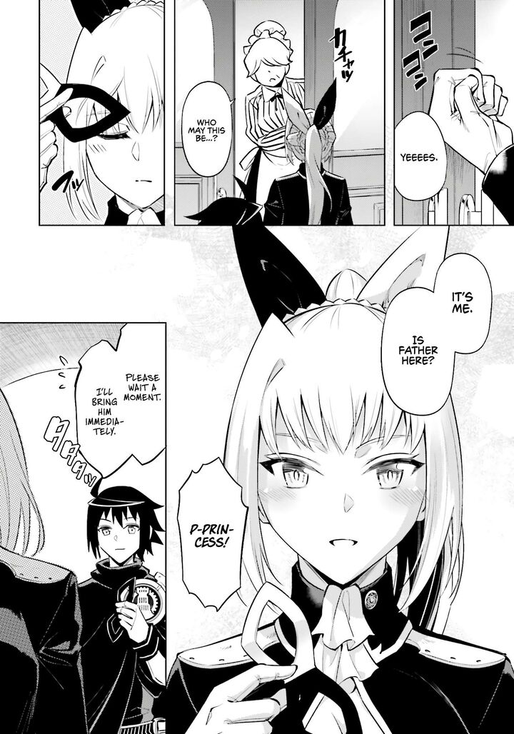 Tou No Kanri O Shite Miyou 79 31