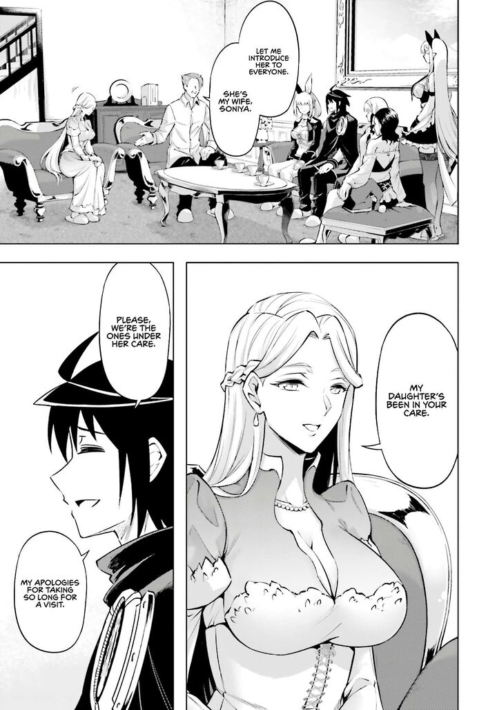 Tou No Kanri O Shite Miyou 79 34