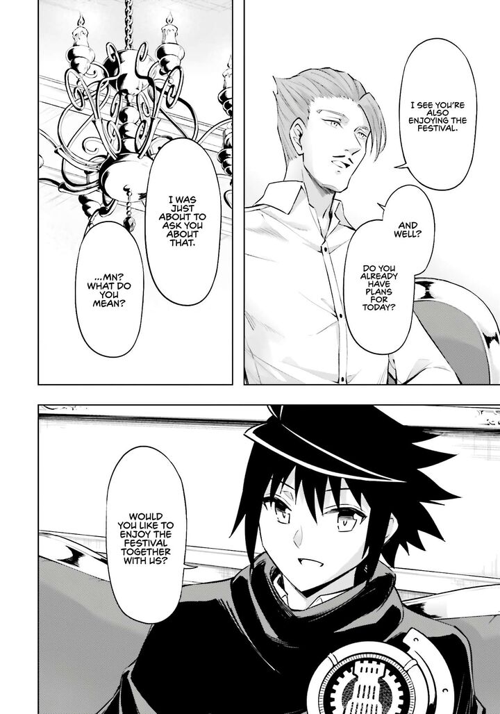 Tou No Kanri O Shite Miyou 79 35