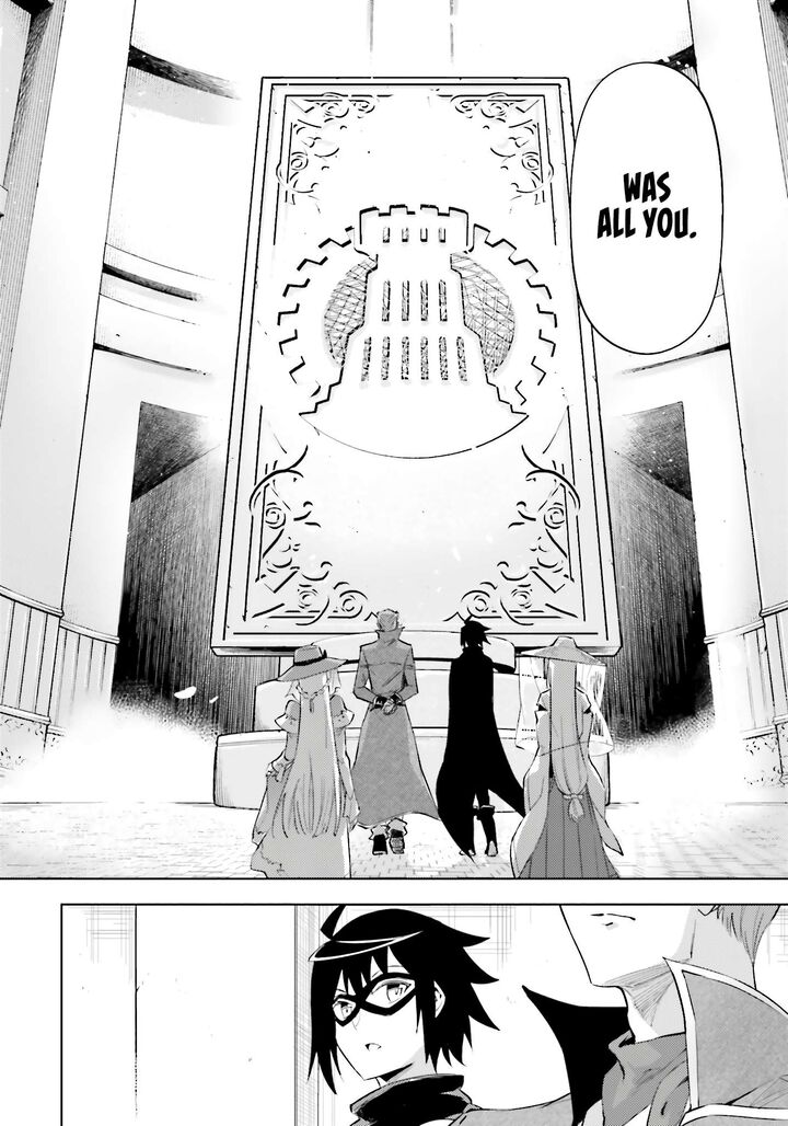 Tou No Kanri O Shite Miyou 79 41