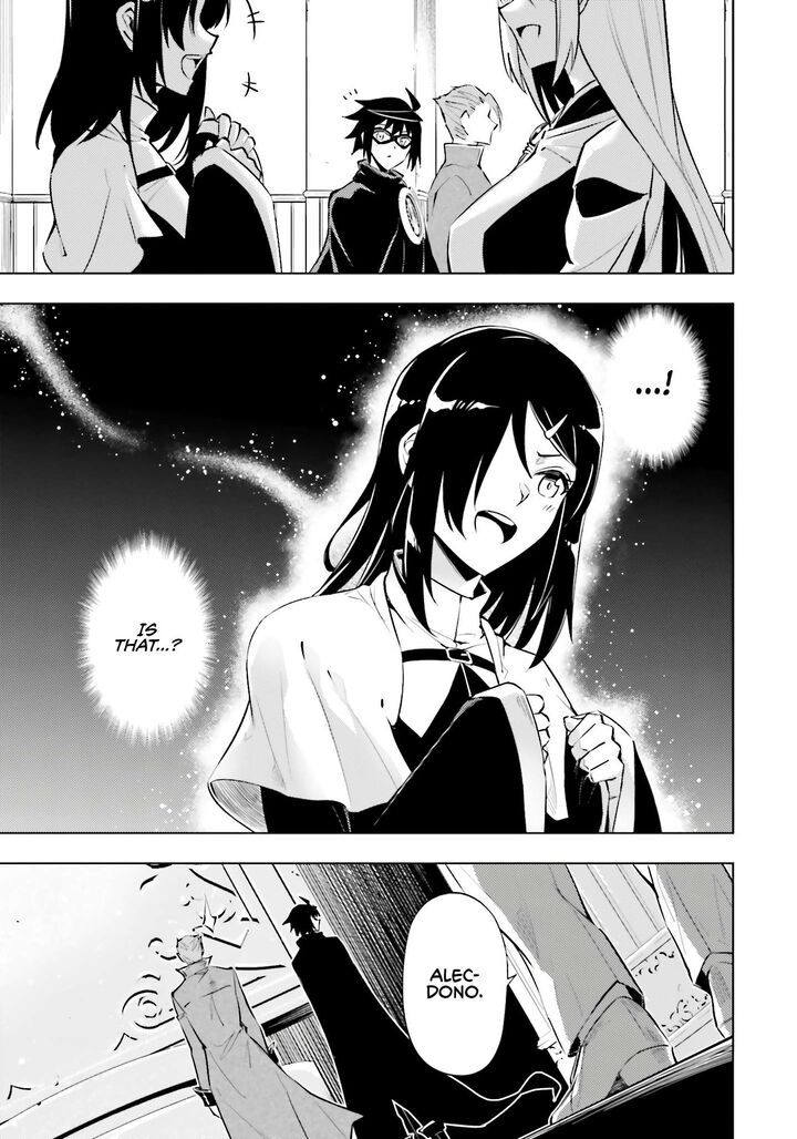 Tou No Kanri O Shite Miyou 79 44