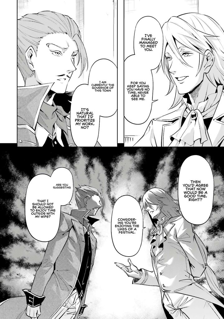 Tou No Kanri O Shite Miyou 79 47