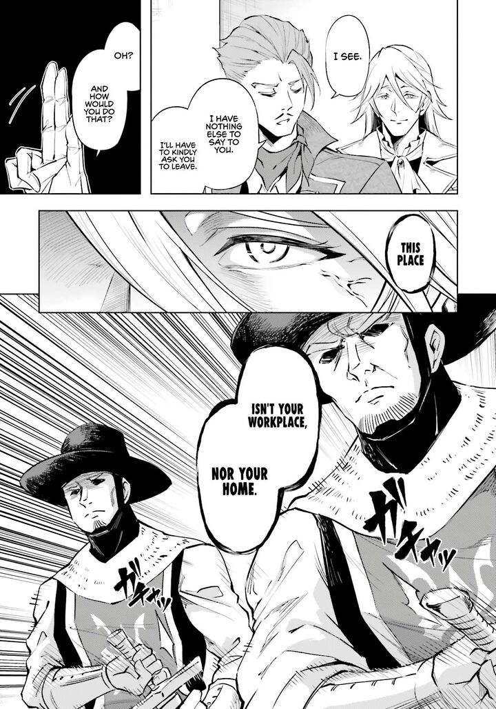 Tou No Kanri O Shite Miyou 79 52