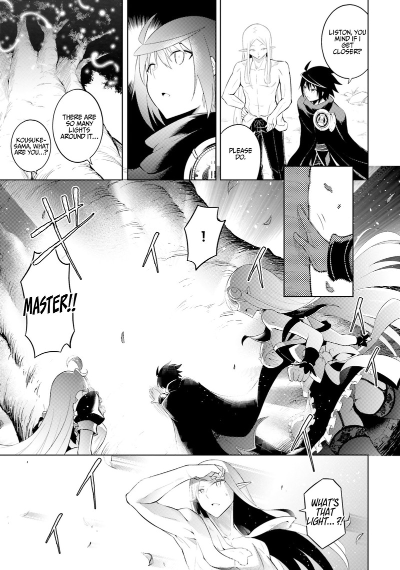 Tou No Kanri O Shite Miyou 8 17