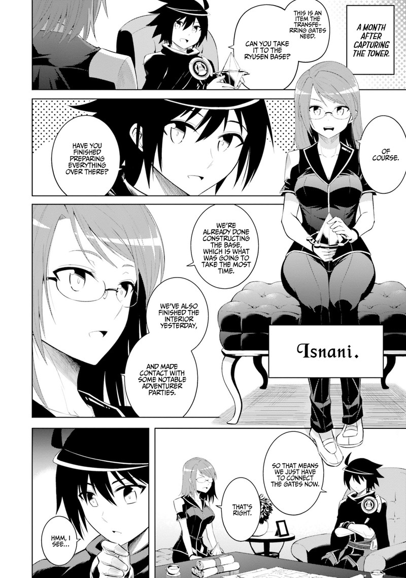 Tou No Kanri O Shite Miyou 8 2