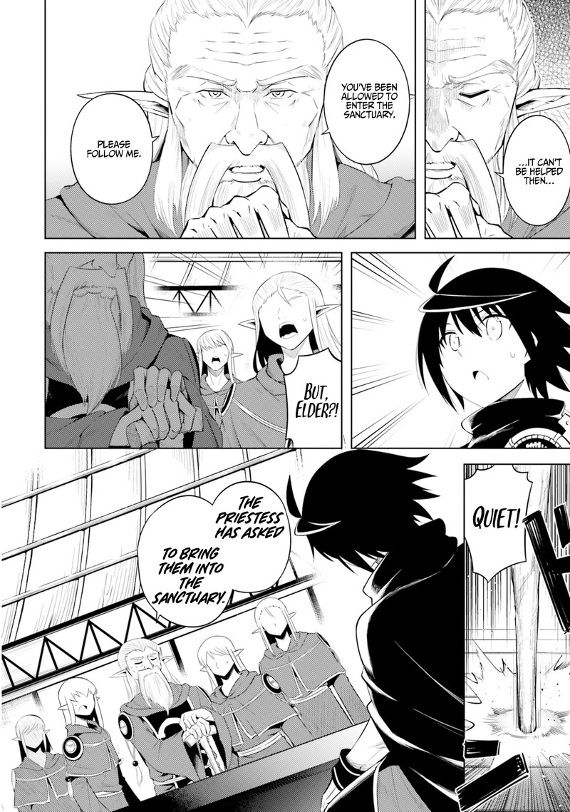 Tou No Kanri O Shite Miyou 8 22