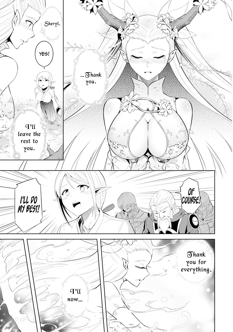 Tou No Kanri O Shite Miyou 8 33
