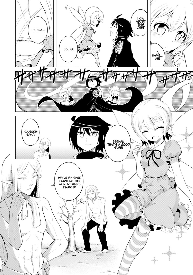 Tou No Kanri O Shite Miyou 8 36