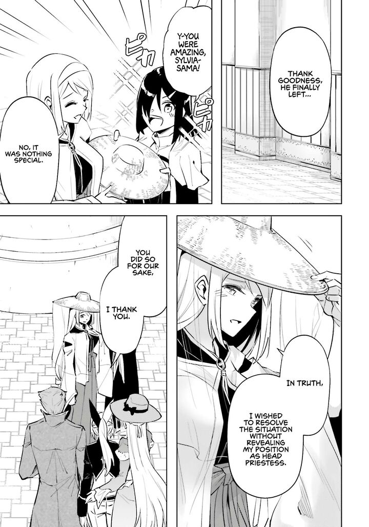 Tou No Kanri O Shite Miyou 80 10