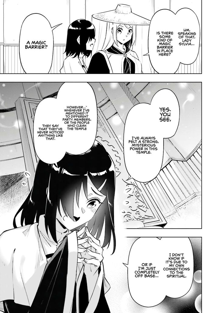 Tou No Kanri O Shite Miyou 80 12