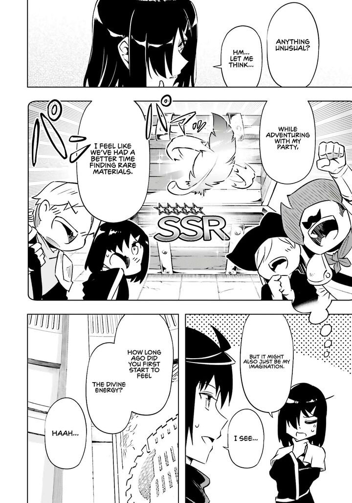 Tou No Kanri O Shite Miyou 80 17
