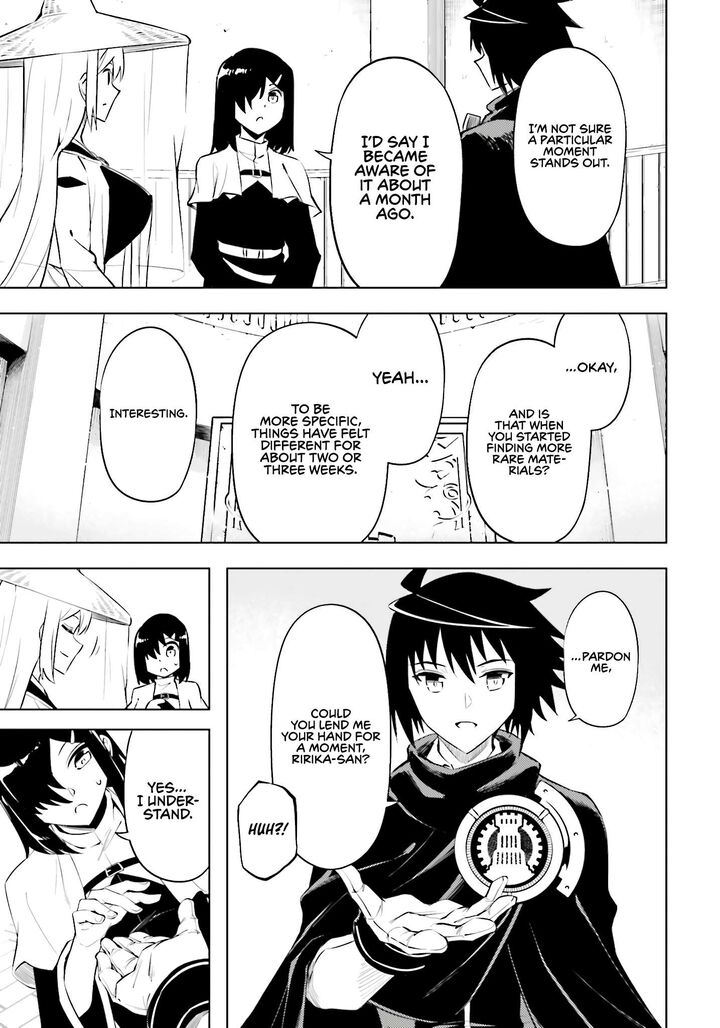 Tou No Kanri O Shite Miyou 80 18