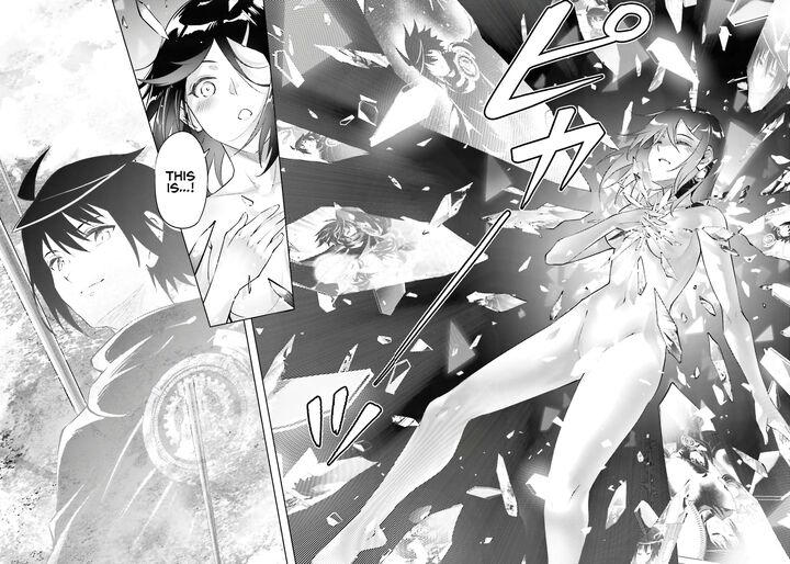 Tou No Kanri O Shite Miyou 80 23