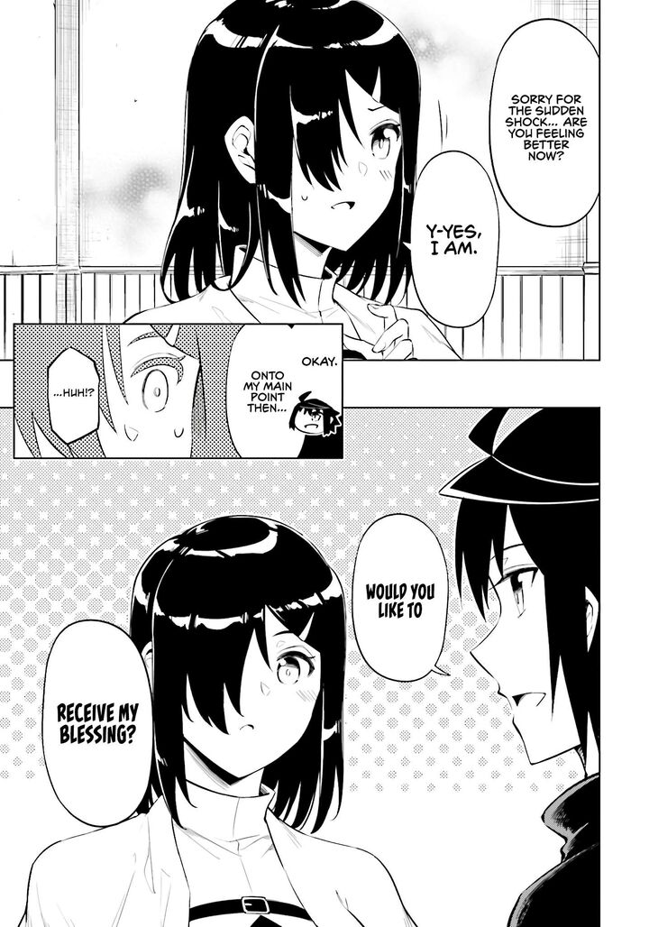 Tou No Kanri O Shite Miyou 80 27