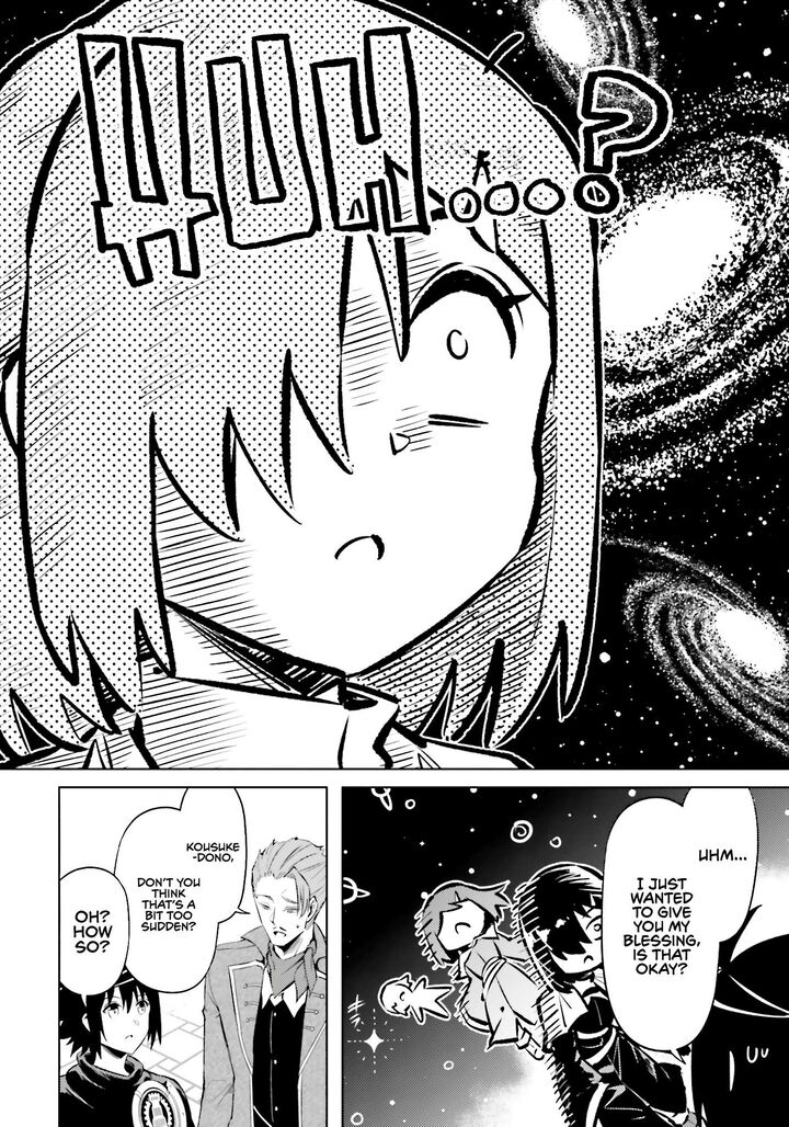 Tou No Kanri O Shite Miyou 80 28