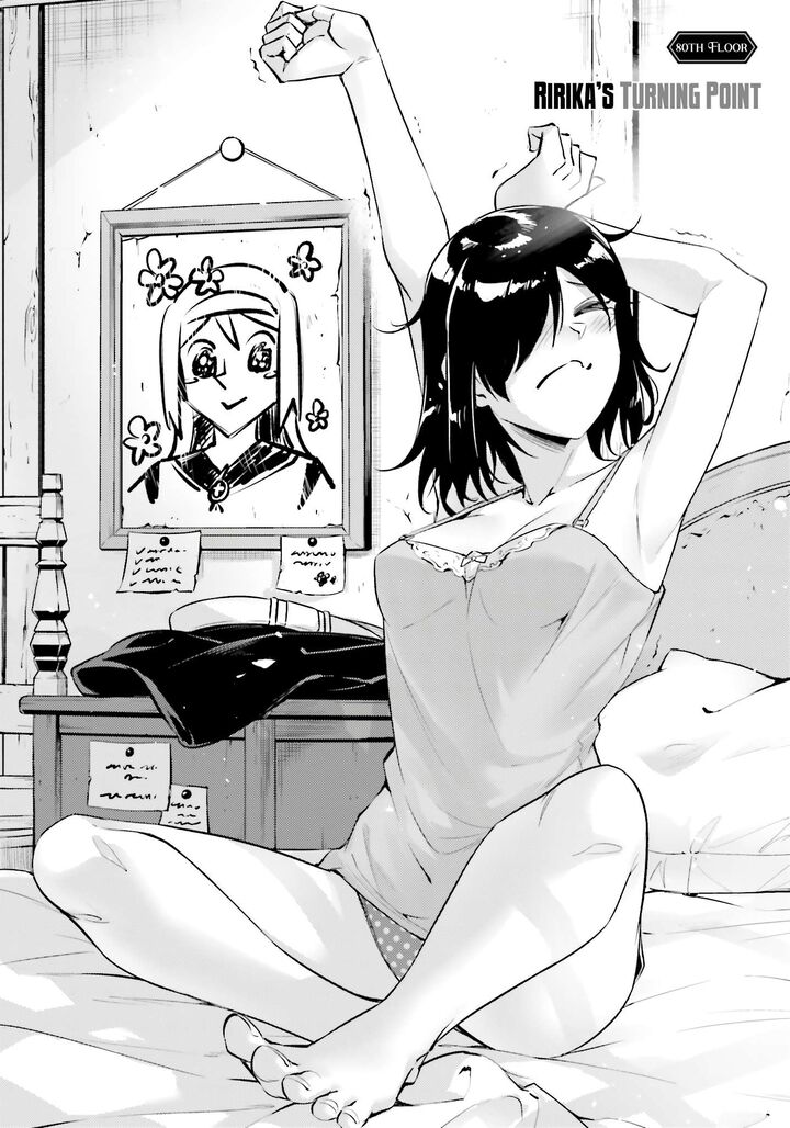 Tou No Kanri O Shite Miyou 80 3