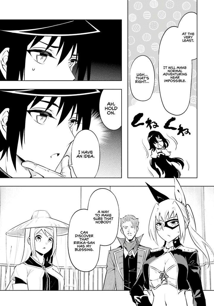 Tou No Kanri O Shite Miyou 80 31