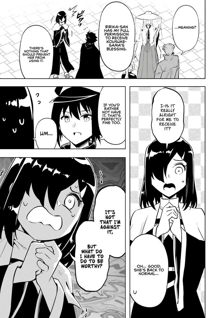 Tou No Kanri O Shite Miyou 80 35