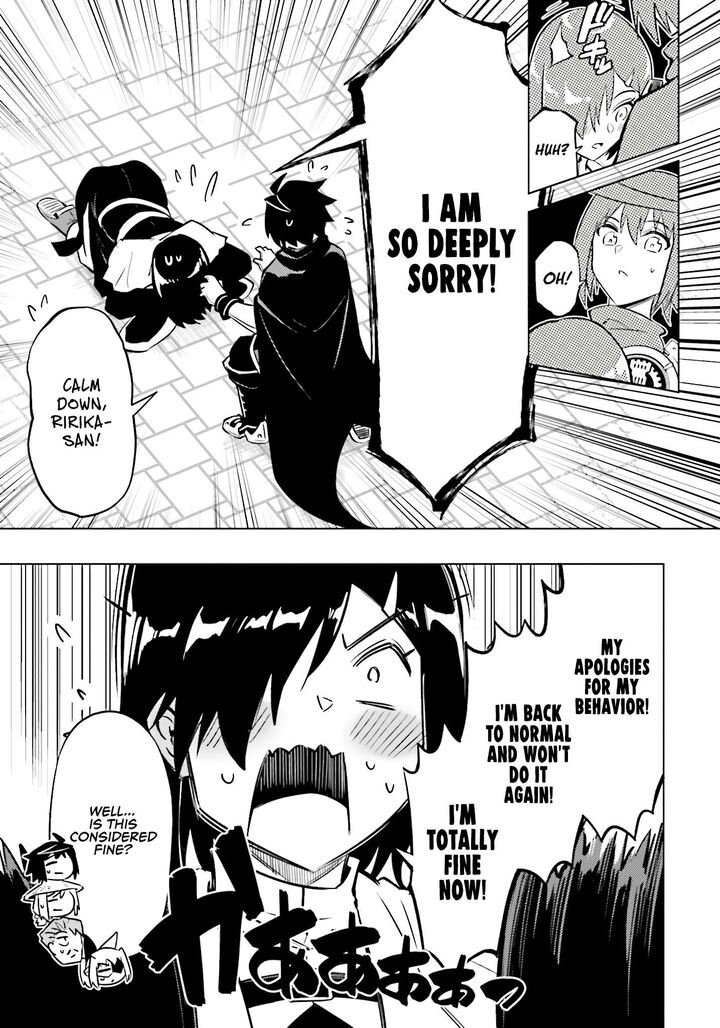 Tou No Kanri O Shite Miyou 80 41
