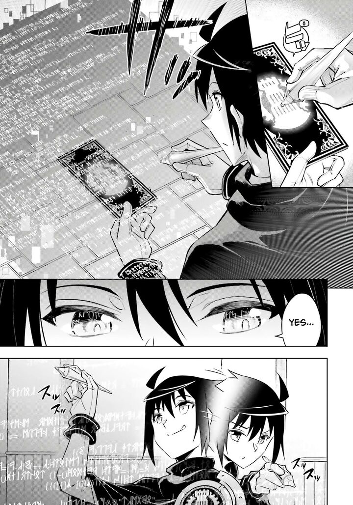 Tou No Kanri O Shite Miyou 80 43