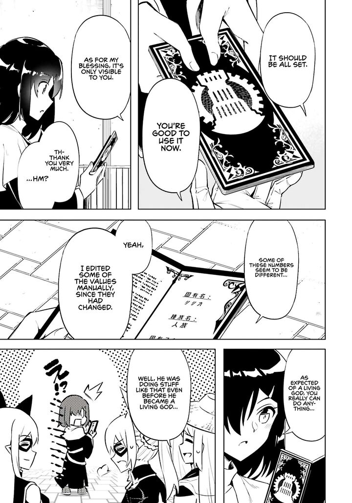 Tou No Kanri O Shite Miyou 80 47
