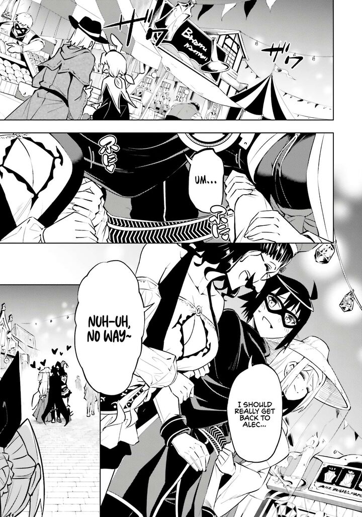 Tou No Kanri O Shite Miyou 80 49