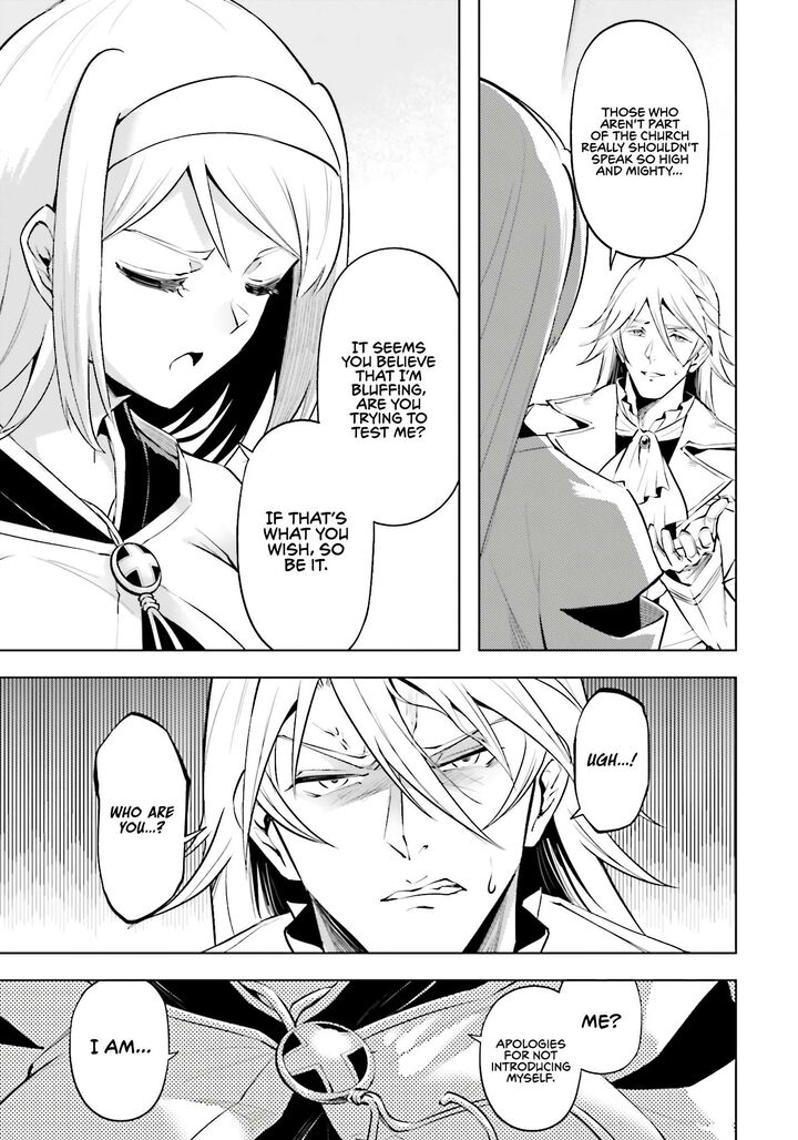 Tou No Kanri O Shite Miyou 80 6